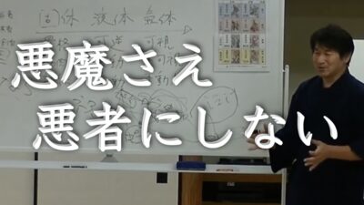辛い苦しい経験は世界創造プログラムを書き換える権利