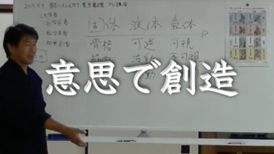 我々は分離個体ではなく宇宙そのものである