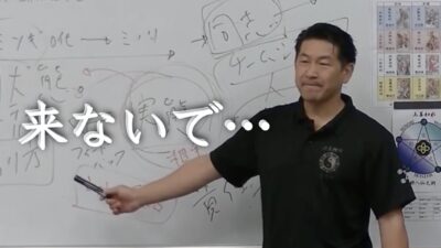 チームシップ構築で欠かせないレスポンスできない人の対処法