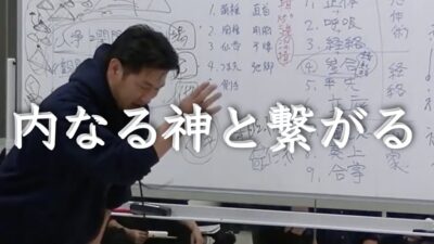 タリーズコーヒーで全てと繋がる