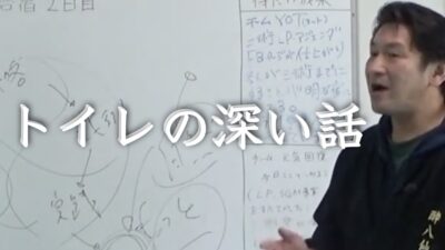 循環する世界を取り戻す
