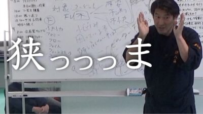 俺たち！世界を変えるぜ〜！