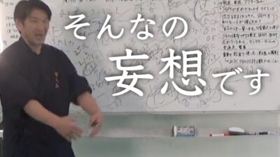 大切な人から大切な人に繋がる