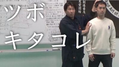 整律院レベルのPQS