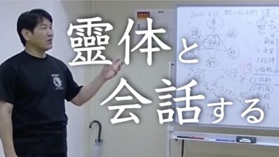 言葉を使わない究極のコミュニケーション術